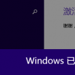 免费word转pdf网站