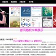 Word文档格式转换PPT